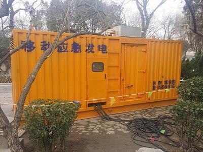 河北柴油发电机维修保养工作要做哪些